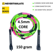 NEVERTOOLATE hard beaded fitness freestyle jump rope.